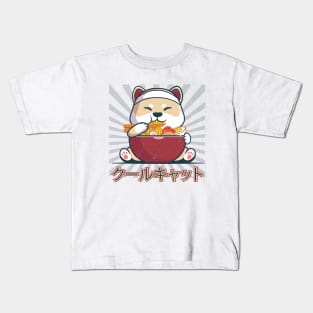 Cute japanese cat, kawaii eat noodles Kids T-Shirt